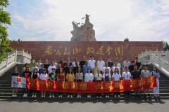 中原航租黨支部和中原資產(chǎn)綜合管理部黨支部聯(lián)合開展“學黨史、悟思想、辦實事、開新局”主題黨日活動