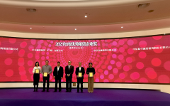 中原航租榮獲中國融資租賃(西湖)論壇“2023年度優秀租賃企業獎”、董事長時文彥榮獲“2023年度融資租賃風云人物獎”